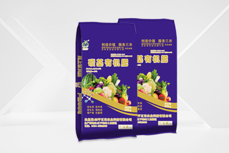 生物有機肥優(yōu)點(diǎn)
